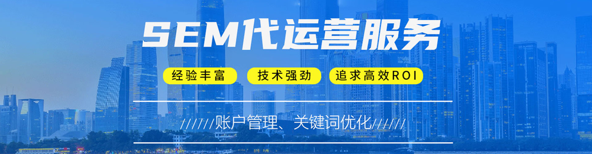 七里河百度充值返点