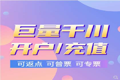 百度竞价案例：中小企业营销策略